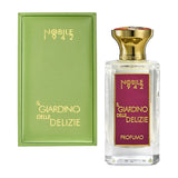 Il Giardino delle Delizie