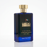 The Golden Jubilee of The United Arab Emirates - UAE Passport Spray
