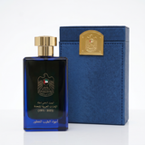 The Golden Jubilee of The United Arab Emirates - UAE Passport Spray