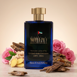 The Golden Jubilee of The United Arab Emirates - UAE Passport Spray