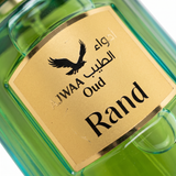 Rand